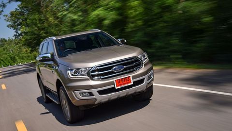 ฟอร์ด รวบรวมเคล็ดลับก่อนกลับสู่ท้องถนน