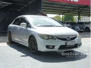 2010 Honda CIVIC 1.8 E Sedan