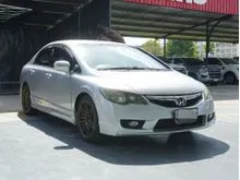2010 Honda CIVIC 1.8 FD (ปี 05-12) E Sedan