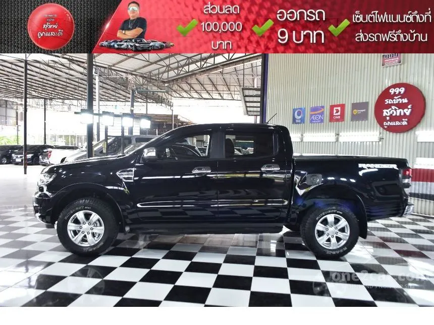 2020 Ford RANGER XLT Double Cab Hi-Rider Pickup