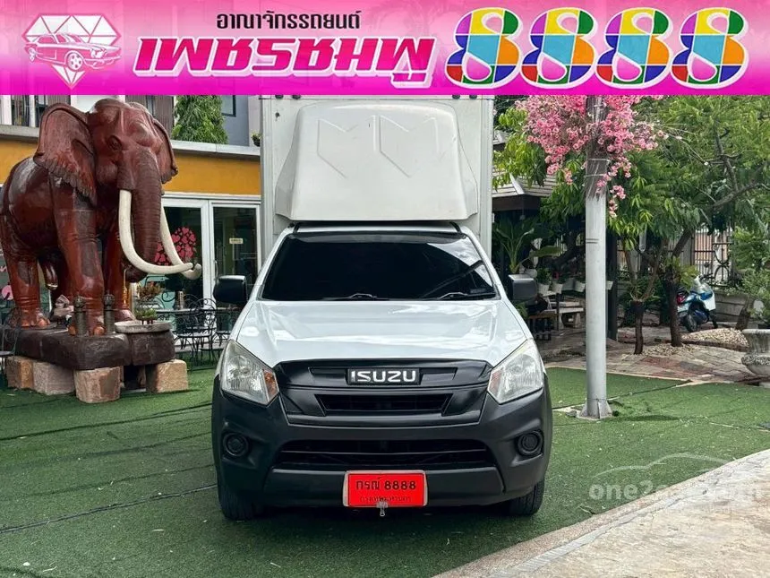 2020 Isuzu D-MAX B Spark Pickup