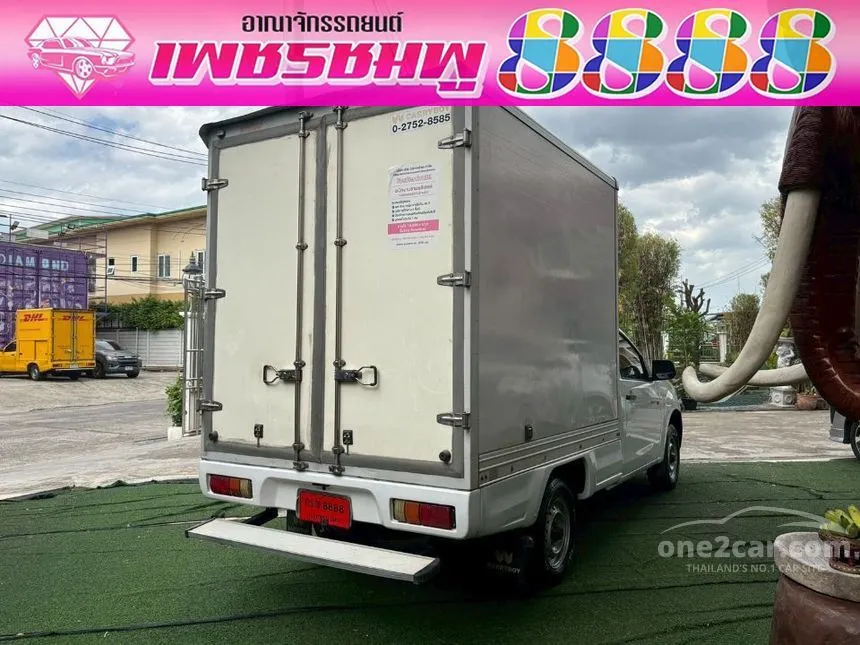 2020 Isuzu D-MAX B Spark Pickup