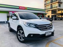 2013 Honda CR-V 2.4 (ปี 12-16) EL SUV