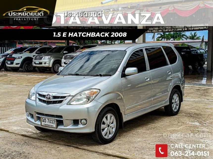 2008 Toyota Avanza E Wagon