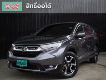 2018 Honda CR-V 2.4 (ปี 17-21) EL SUV AT