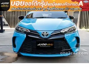 2021 Toyota YARIS 1.2 Sport Hatchback