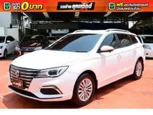 2022 MG EP 0.0 (ปี 20-27) Plus Wagon