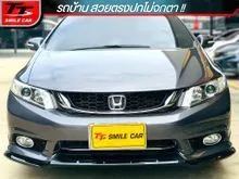 2015 Honda CIVIC 1.8 FB (ปี 12-16) ES Sedan