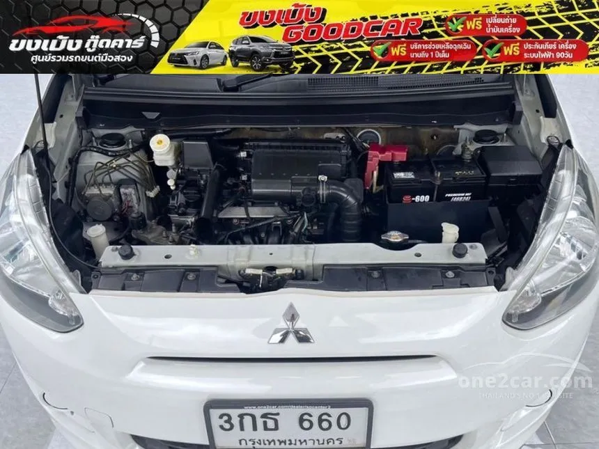 2014 Mitsubishi Mirage GLX Hatchback