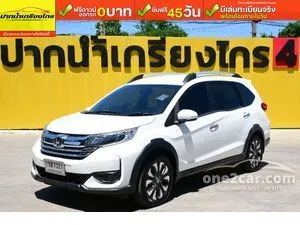 2021 Honda BR-V 1.5 V SUV
