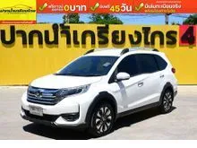 2021 Honda BR-V 1.5 (ปี 16-20) V SUV