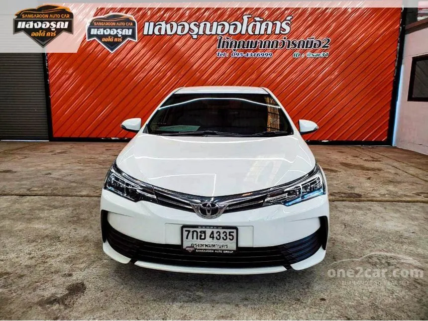 2018 Toyota Corolla Altis G Sedan
