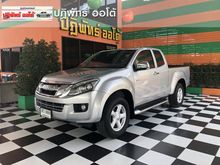 2013 Isuzu D-Max 2.5 SPACE CAB (ปี 11-17) Hi-Lander Z-Prestige Pickup AT