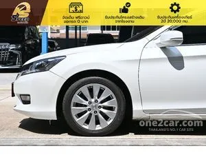 2015 Honda ACCORD 2.0 EL Sedan