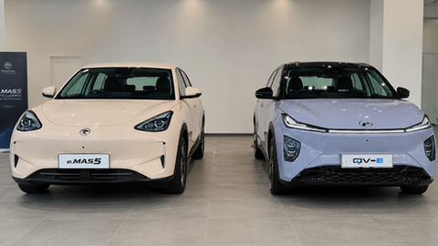 Proton e.MAS 5 vs Perodua QV-E: Full Comparison