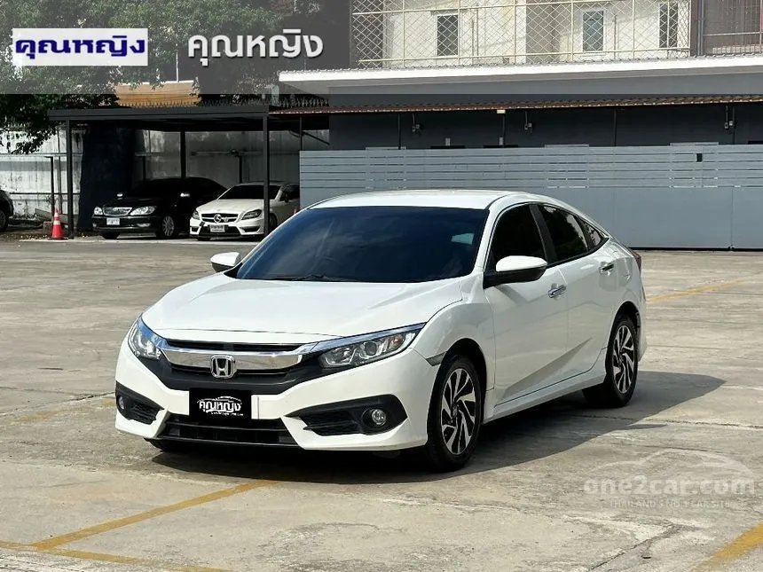 2016 Honda CIVIC EL Sedan