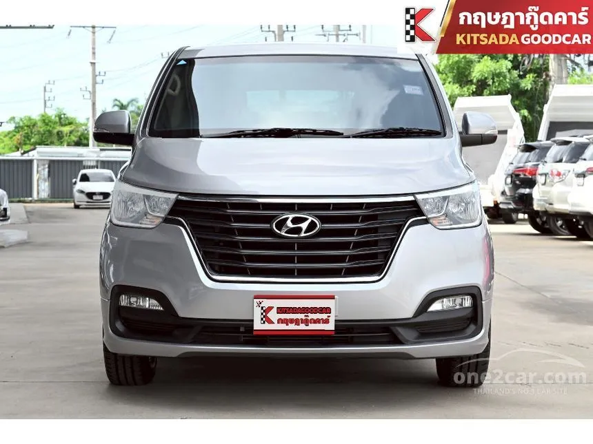 2019 Hyundai H-1 Touring Van