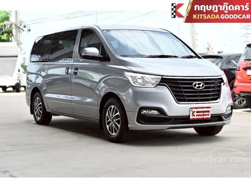 2019 Hyundai H-1 Touring Van