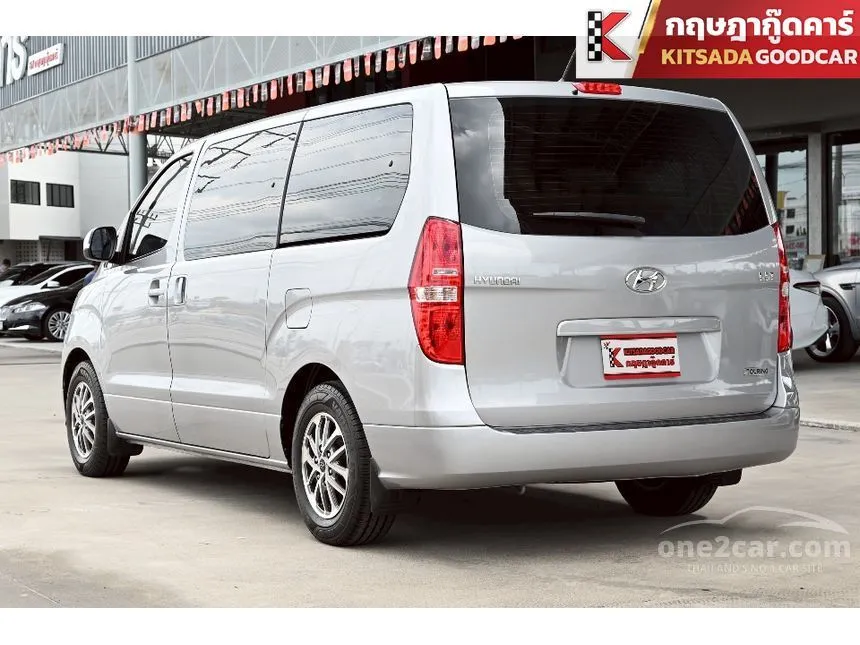 2019 Hyundai H-1 Touring Van