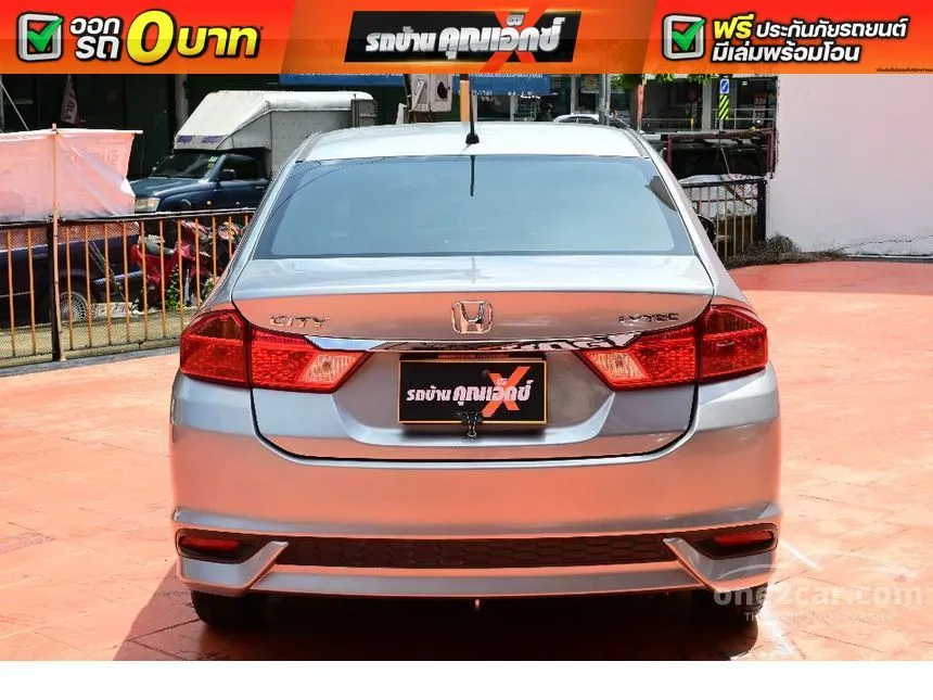 2019 Honda City V Sedan