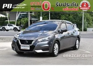 2023 Nissan ALMERA 1.0 V Sedan