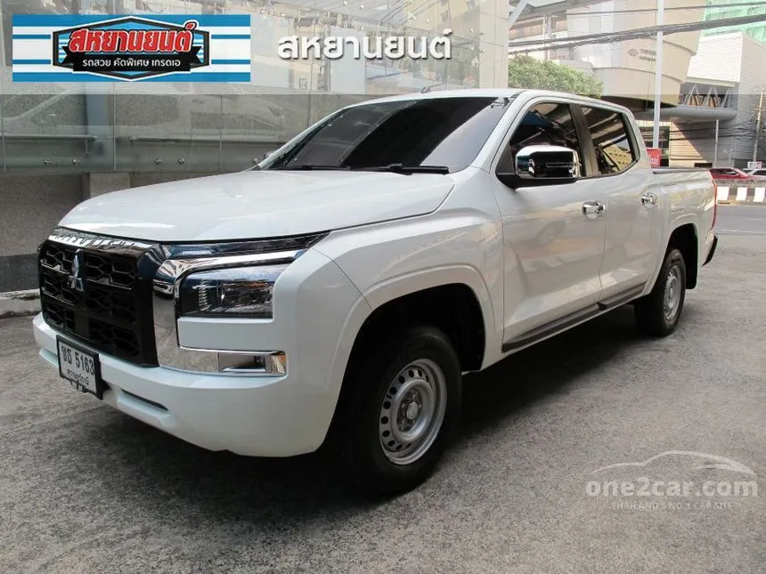 2025 Mitsubishi TRITON Pro Double Cab Pickup