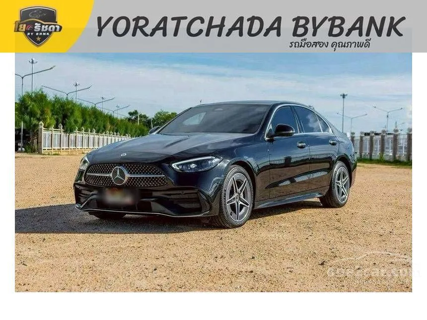 2024 Mercedes-Benz C350 e AMG Dynamic Sedan