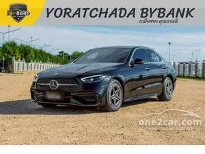 2024 Mercedes-Benz C350 2.0 e AMG Dynamic Sedan
