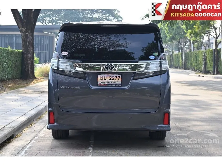 2017 Toyota Vellfire Z G EDITION Van