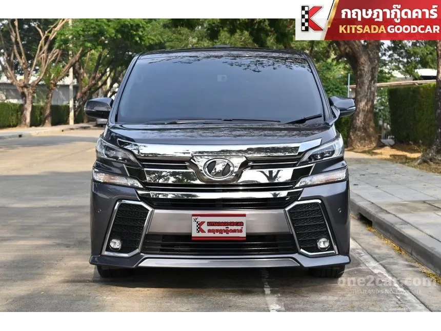 2017 Toyota VELLFIRE ZG Edition Van