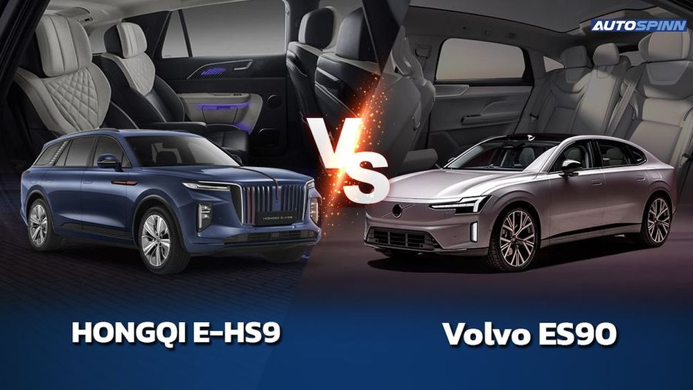 รถ EV งบ 3 ล้าน Hongqi E-HS9 vs Volvo ES90 เลือกใครดี?