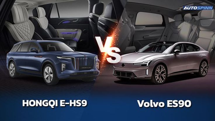 รถ EV งบ 3 ล้าน Hongqi E-HS9 vs Volvo ES90 เลือกใครดี?