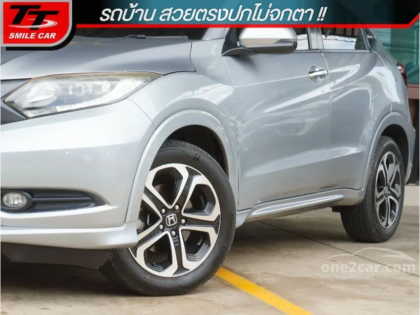 2016 Honda HR-V E Limited SUV