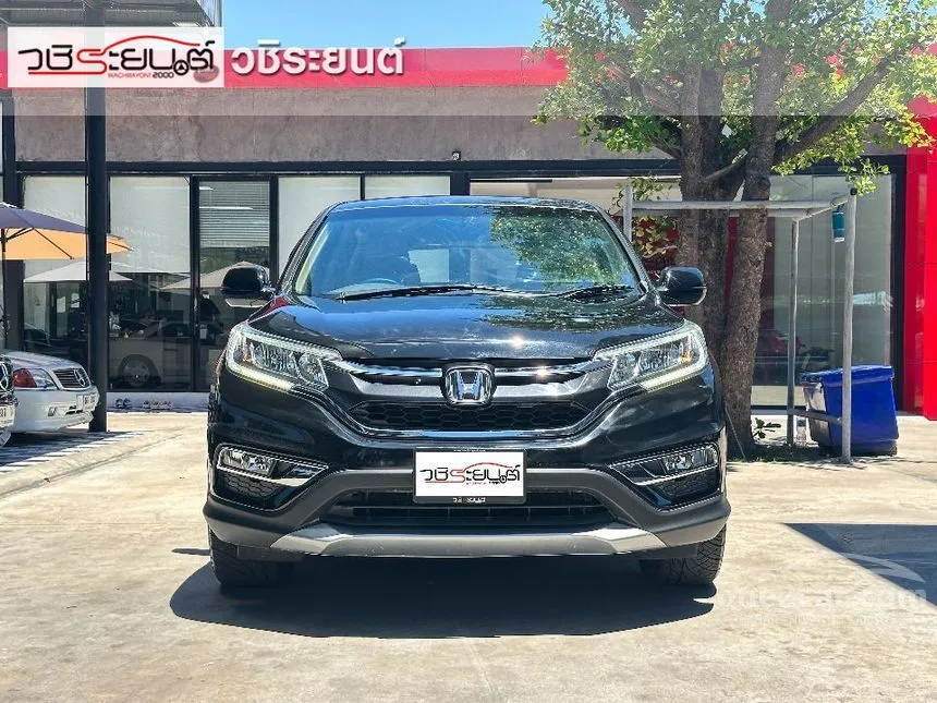 2016 Honda CR-V S SUV