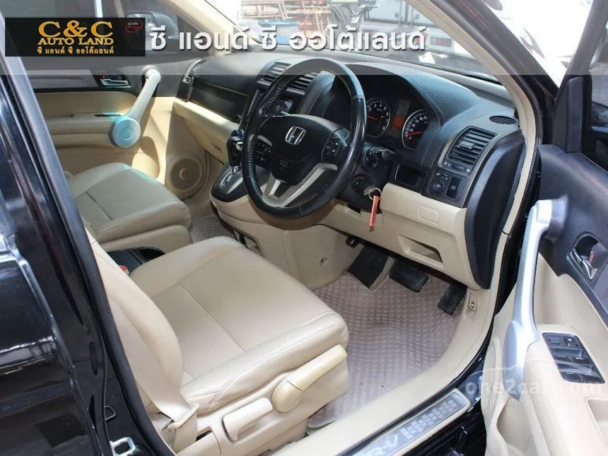 2007 Honda CR-V E SUV