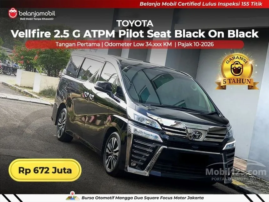 2021 Toyota Vellfire G MPV