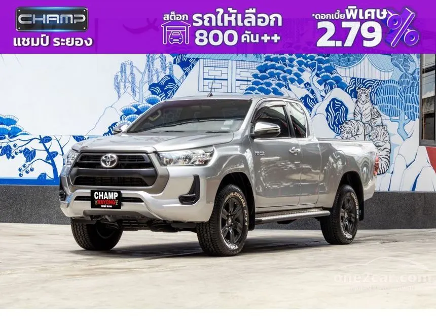 2021 Toyota HILUX REVO Prerunner Entry Smart Cab Pickup