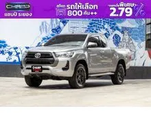 2021 Toyota HILUX REVO 2.4 Smart Cab Prerunner Entry Pickup