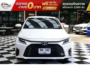 2023 Toyota Yaris Ativ 1.2 Smart Sedan
