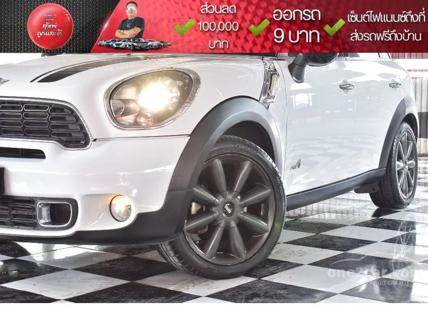 2015 Mini Countryman Cooper SD ALL4 Wagon