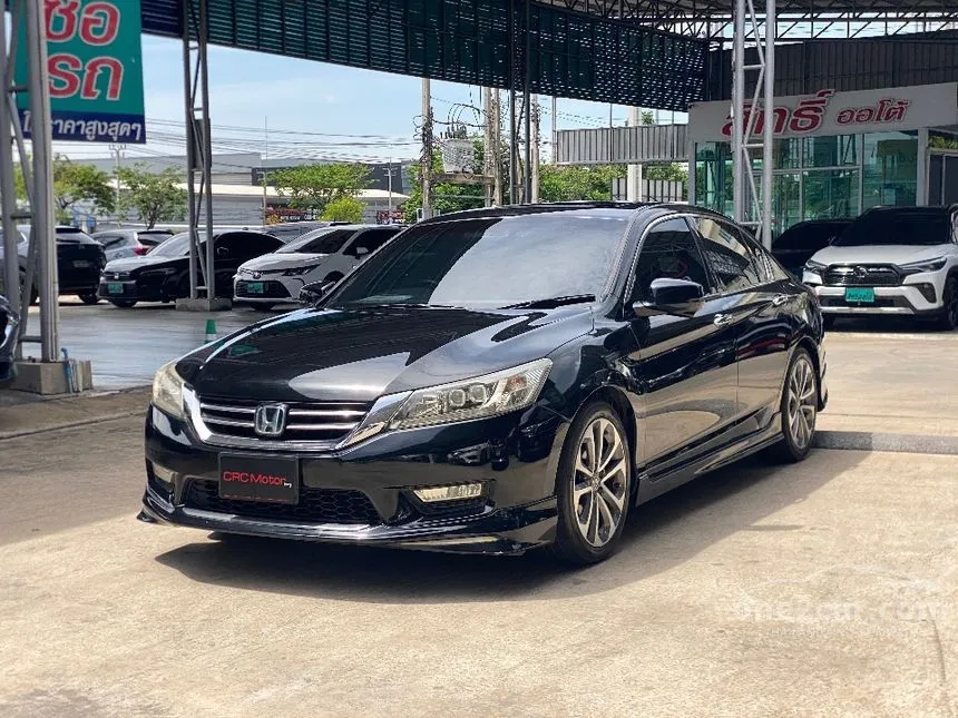 2014 Honda ACCORD TECH Sedan