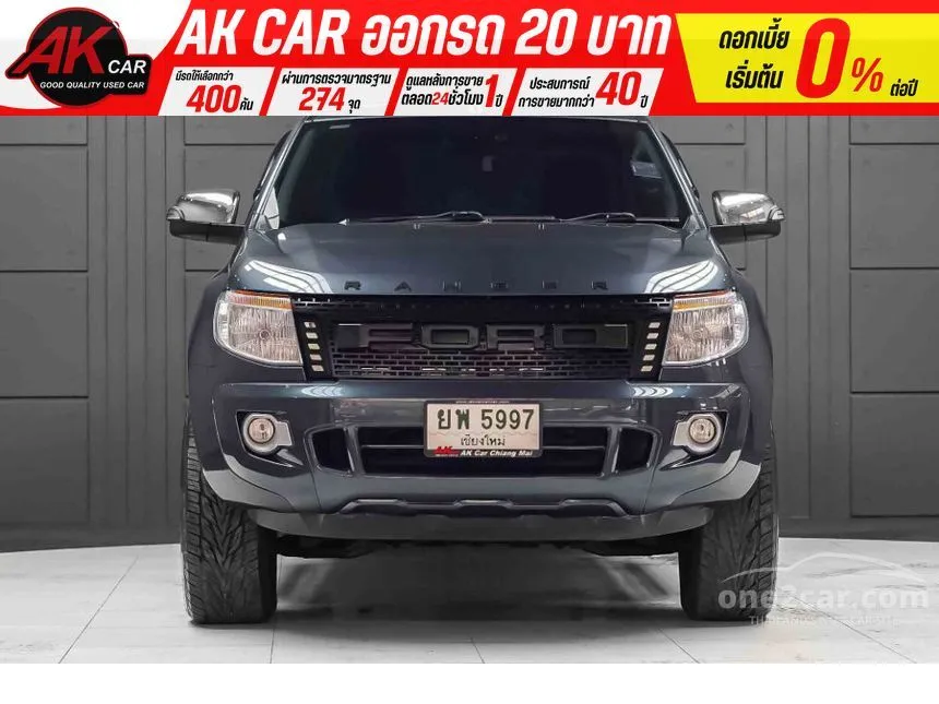 2015 Ford RANGER XLT Open Cab Hi-Rider Pickup