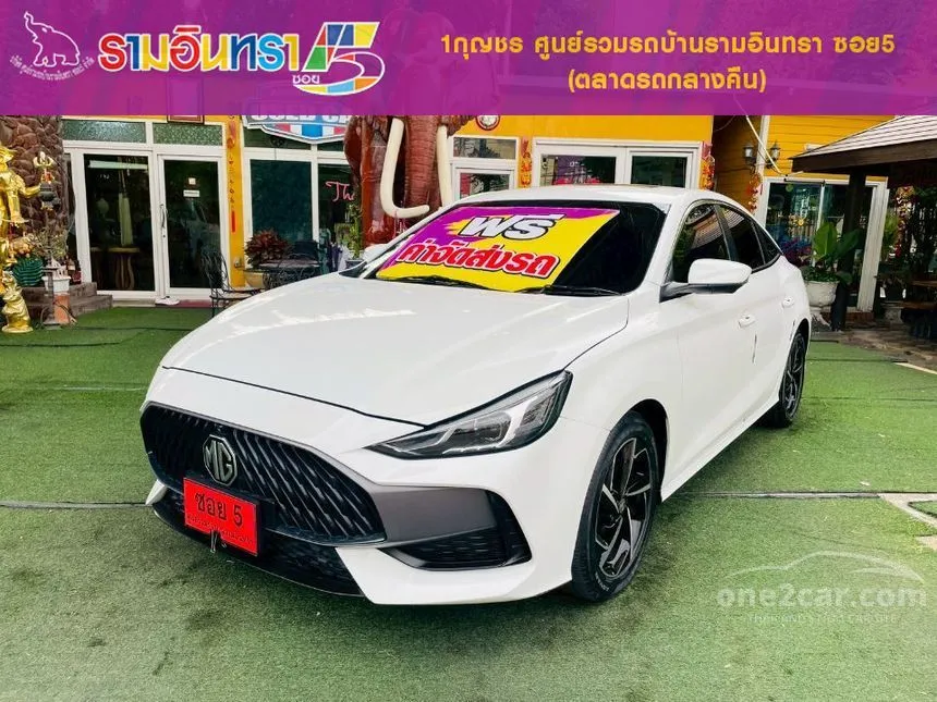 2024 MG MG5 X Sedan