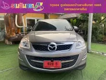 2010 Mazda CX-9 3.7 (ปี 09-16) 4WD SUV