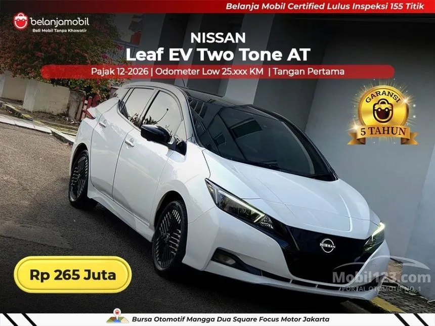 2023 Nissan Leaf (2 Tone) Hatchback