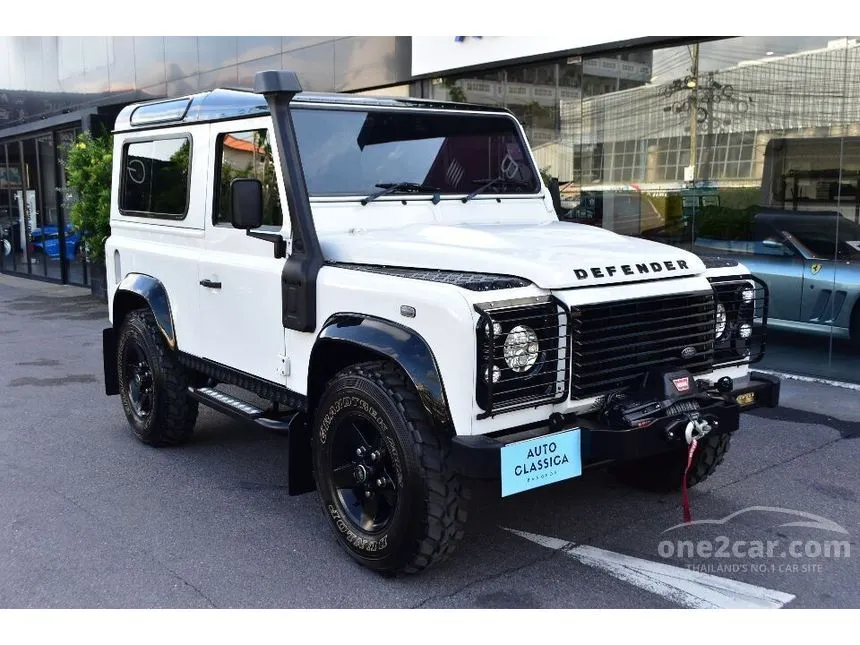 Land rover defender 90 2024 for sale