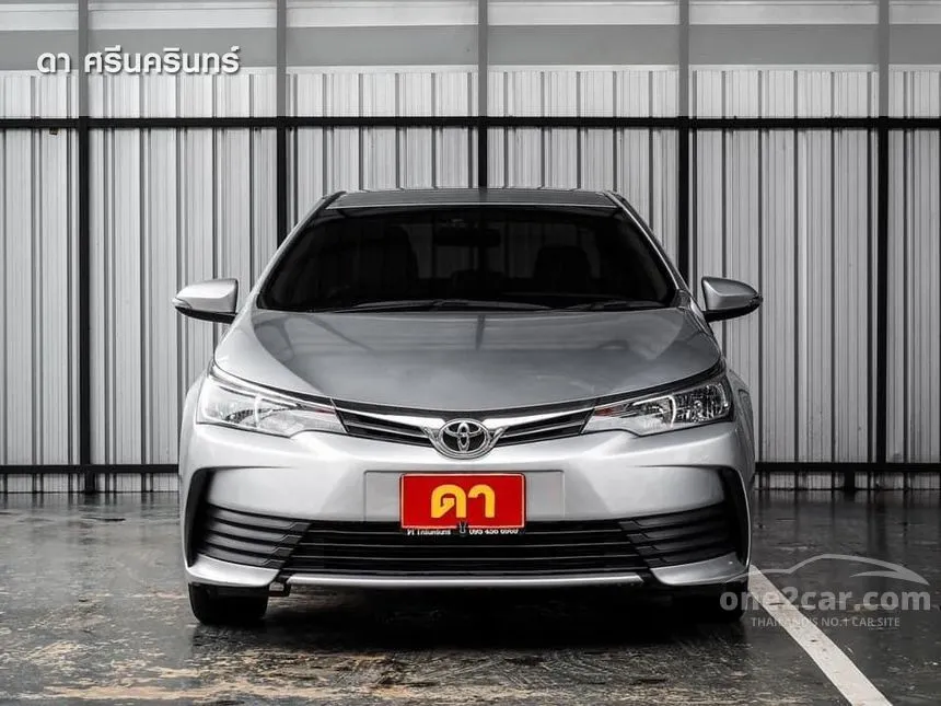2017 Toyota Corolla Altis G Sedan