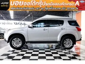 2018 Isuzu MU-X 3.0 DVD SUV
