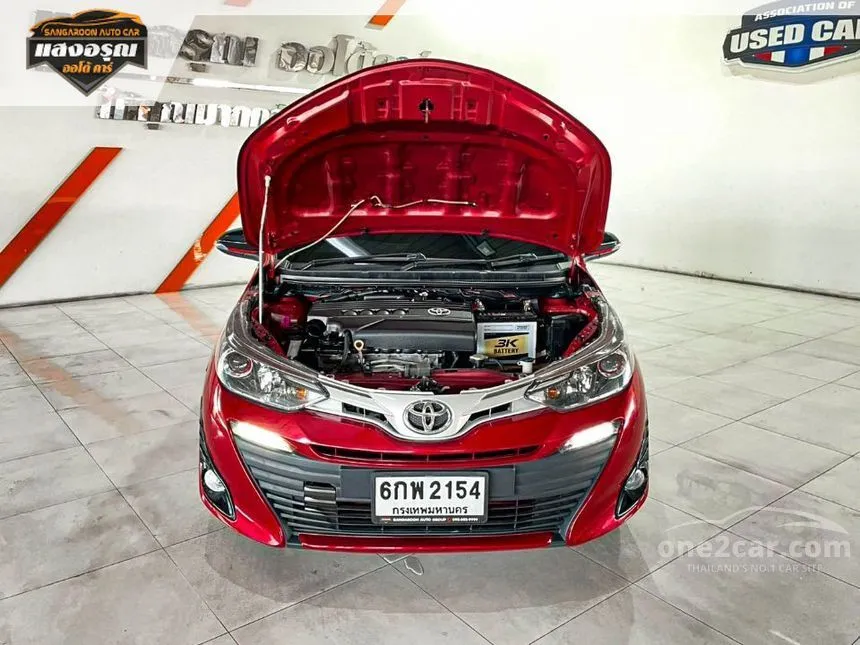 2017 Toyota Yaris Ativ S Sedan