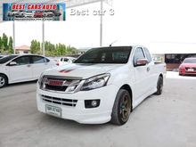 2014 Isuzu D-Max 2.5 SPACE CAB (ปี 11-17) X-Series Z Pickup MT